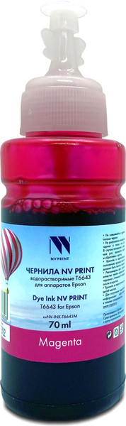 Изображение товара Контейнер с чернилами NV Print NV-INK-T6643M