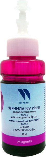 Изображение товара Контейнер с чернилами NV Print NV-INK-T6733M