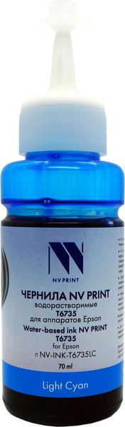 Изображение товара Контейнер с чернилами NV Print NV-INK-T6735LC