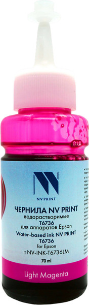 Изображение товара Контейнер с чернилами NV Print NV-INK-T6736LM