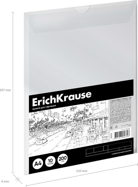 Изображение товара Набор бумаги для рисования Erich Krause Art / 60689 (10л)