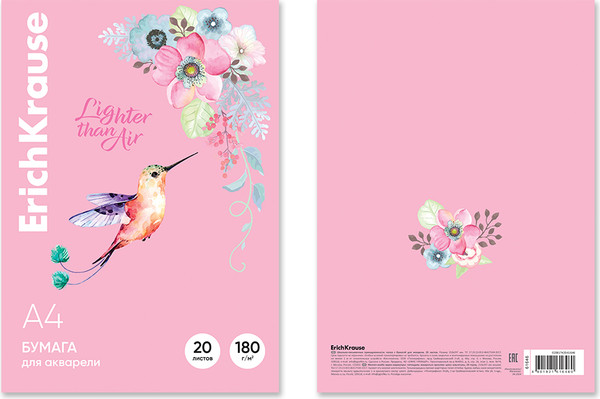 Изображение товара Набор бумаги для рисования Erich Krause Колибри / 61646 (20л)