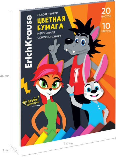Изображение товара Набор цветной бумаги Erich Krause Ну, Погоди! Каникулы / 62543 (10цв)