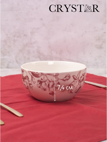 Изображение товара Салатник Crystar Botanica CND004 (бордовый)