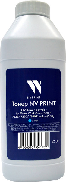 Тонер для принтера NV Print NV-XR7425-PR-250gC — фото 4