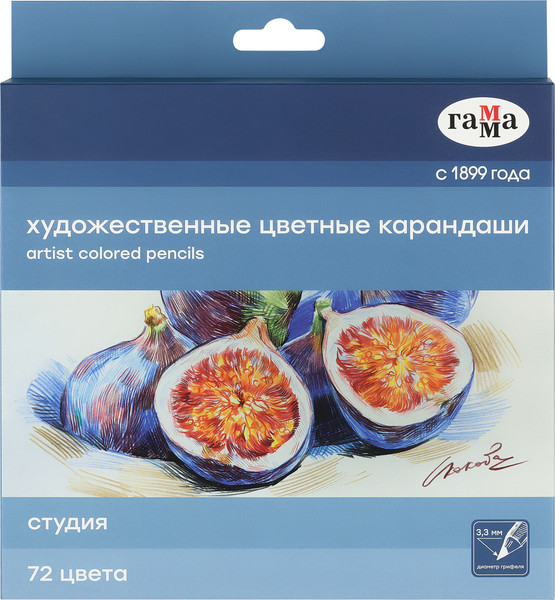 Изображение товара Набор цветных карандашей ГАММА Студия / 100822_72 (72цв)