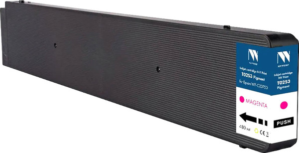 Изображение товара Картридж NV Print NV-C13T02S300