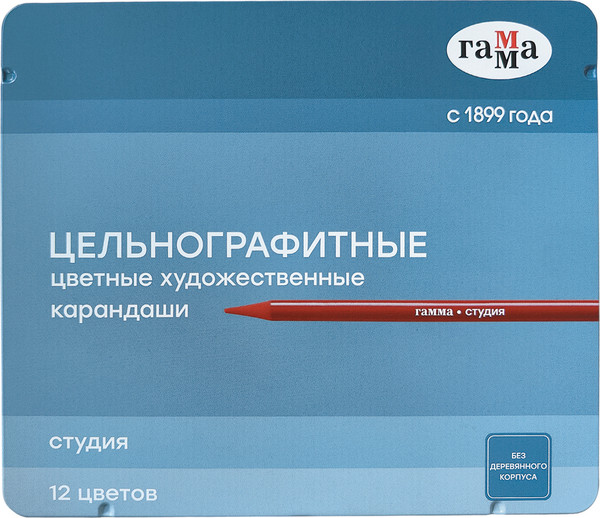 Изображение товара Набор цветных карандашей ГАММА Студия / 220822_12 (12цв)