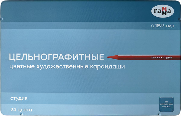 Изображение товара Набор цветных карандашей ГАММА Студия / 220822_24 (24цв)
