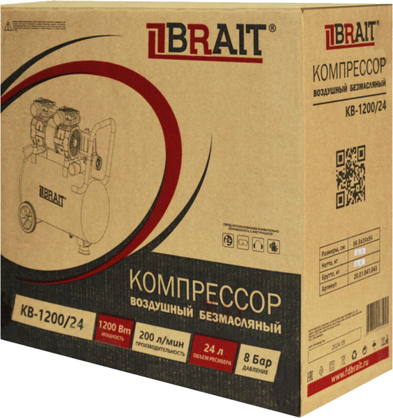 Изображение товара Воздушный компрессор Brait KB-1200/24