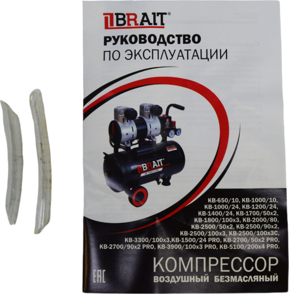 Изображение товара Воздушный компрессор Brait KB-1200/24
