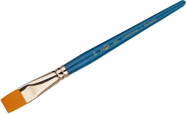 Изображение товара Кисть для рисования ГАММА Галерея. Синтетика №20 / 301020