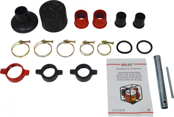 Изображение товара Мотопомпа Brait BR-WP-20H PRO