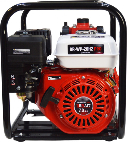 Изображение товара Мотопомпа Brait BR-WP-20H2 PRO