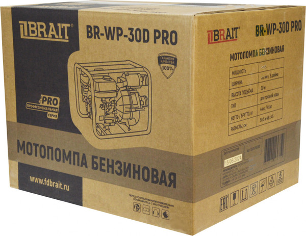 Изображение товара Мотопомпа Brait BR-WP-30D PRO