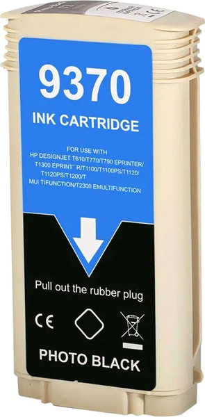 Изображение товара Картридж NV Print NV-C9370A