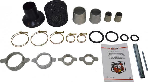 Изображение товара Мотопомпа Brait BR-WP-30H PRO