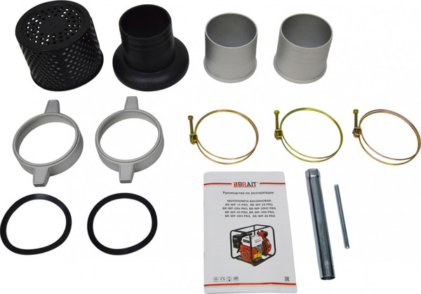 Изображение товара Мотопомпа Brait BR-WP-40 PRO