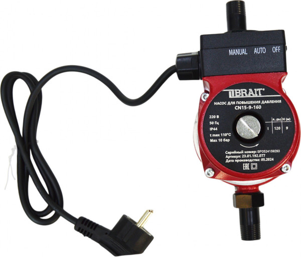 Изображение товара Циркуляционный насос Brait CN15-9-160
