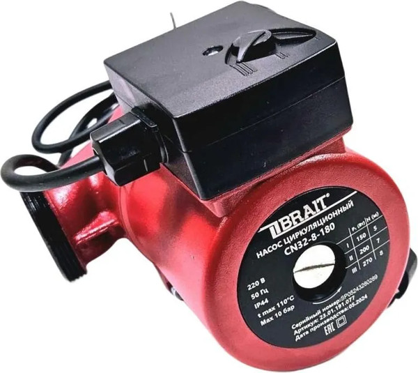 Изображение товара Циркуляционный насос Brait CN32-8-180