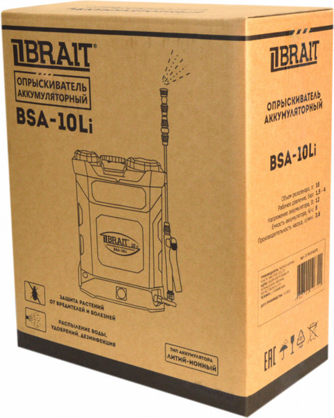 Изображение товара Опрыскиватель аккумуляторный Brait BSA-10Li