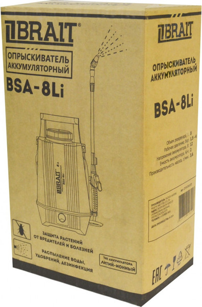 Изображение товара Опрыскиватель аккумуляторный Brait BSA-8Li