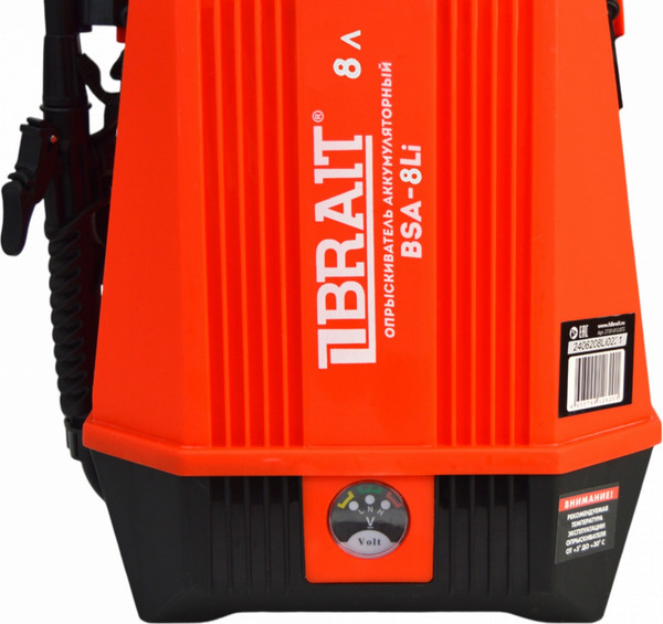 Изображение товара Опрыскиватель аккумуляторный Brait BSA-8Li