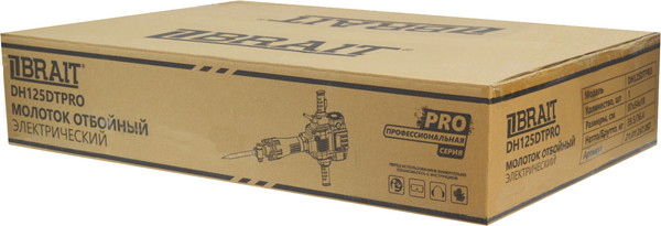 Изображение товара Отбойный молоток Brait DH125DTPRO