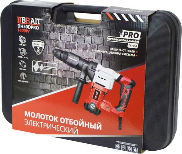 Изображение товара Отбойный молоток Brait DH50DPRO