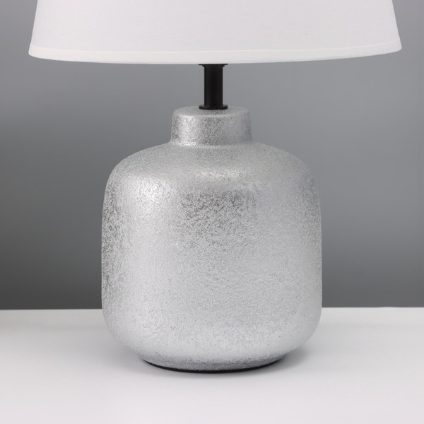 Изображение товара Прикроватная лампа Risalux Кока 10689391 (серебристый)