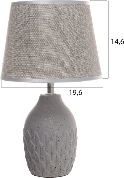 Изображение товара Прикроватная лампа Risalux Какао 10683275 (серый)