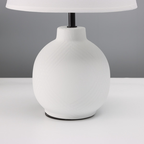 Изображение товара Прикроватная лампа Risalux Луиза 10689384 (белый)