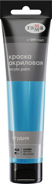 Изображение товара Акриловая краска ГАММА Студия / 2802110418 (110мл, голубой)