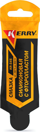 Изображение товара Смазка техническая Kerry KR-545 (5г)