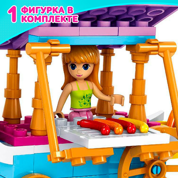 Изображение товара Конструктор Keyixing Передвижная закусочная 24206 / 2575349