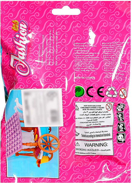 Изображение товара Конструктор Keyixing Передвижная закусочная 24206 / 2575349