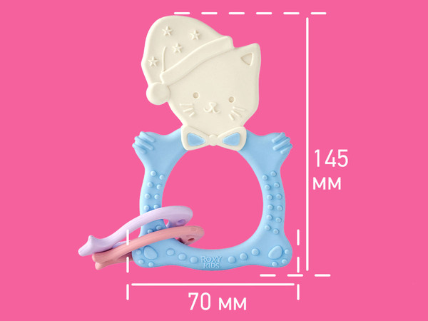 Изображение товара Прорезыватель для зубов ROXY-KIDS Meow Teether / RMT-001 (голубой)