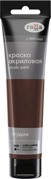 Изображение товара Акриловая краска ГАММА Студия / 2802110610 (110мл, умбра жженая)