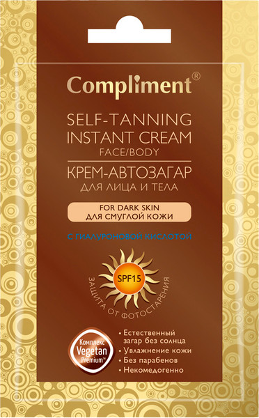 Изображение товара Крем-автозагар Compliment для лица и тела для смуглой кожи (15мл, саше)
