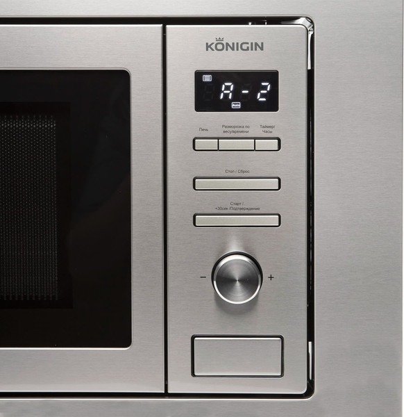 Изображение товара Микроволновая печь Konigin NDM820IX