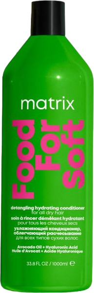 Изображение товара Кондиционер для волос MATRIX Food For Soft (1л)