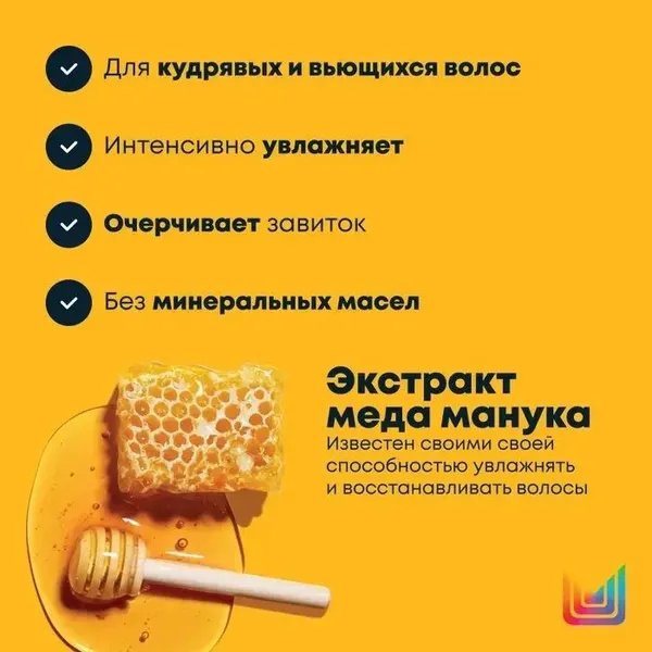 Изображение товара Набор косметики для волос MATRIX A Curl Can Dream для кудрявых и вьющихся волос (300мл+250мл)