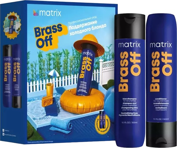 Изображение товара Набор косметики для волос MATRIX Brass Off для нейтрализации нежелательных медных оттенков (300мл+300мл)