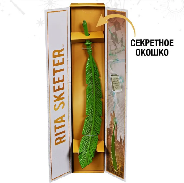 Изображение товара Игрушка-сюрприз Wizarding World Harry Potter. Волшебная палочка / 43652