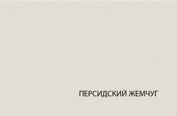Изображение товара Тумба Anrex Vinati 1D3S (персидский жемчуг/амарок)