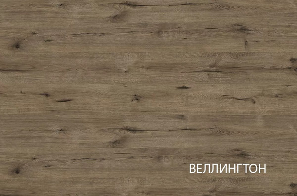 Изображение товара Тумба Anrex Vinati RTV 2D1SN (персидский жемчуг/амарок)