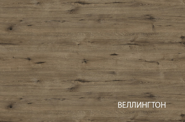 Изображение товара Журнальный столик Anrex Vinati (персидский жемчуг/амарок)