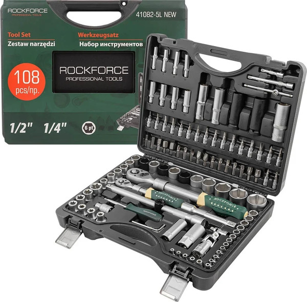 Изображение товара Универсальный набор инструментов RockForce RF-41082-5L New