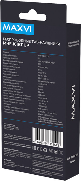 Изображение товара Беспроводные наушники Maxvi TWS MHF-101BT UP (черный)