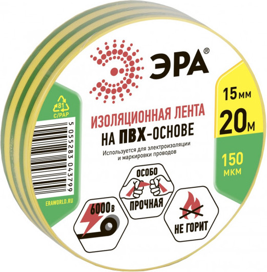 Изображение товара Изолента ЭРА C0036548 (желтый/зеленый)